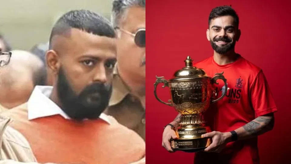 महाठग सुकेश चंद्रशेखर ने दिखाई RCB को खरीदने की इच्छा, पढ़िए पूरी ख़बर